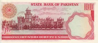 Beschrijving achterzijde: BUILDING